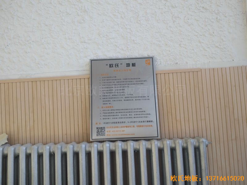ɹźͺʦѧѧԺѵ˶ذ谸