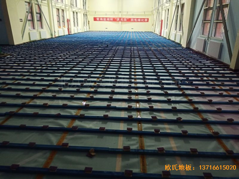 青海西宁市城西区新宁路18号中国科学院运动地板铺装案例
