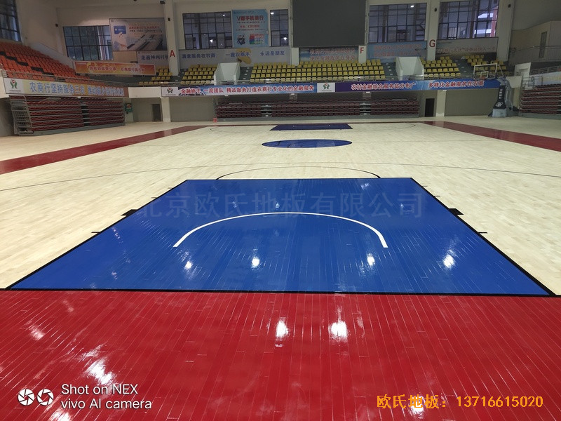 广西桂林龙胜县民族体育馆体育地板施工案例5