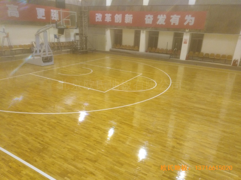 ɽ贰ذ谸4