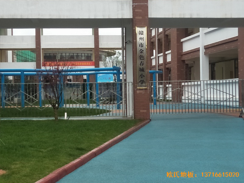 ٽɫСѧ˶ذ尲װ0