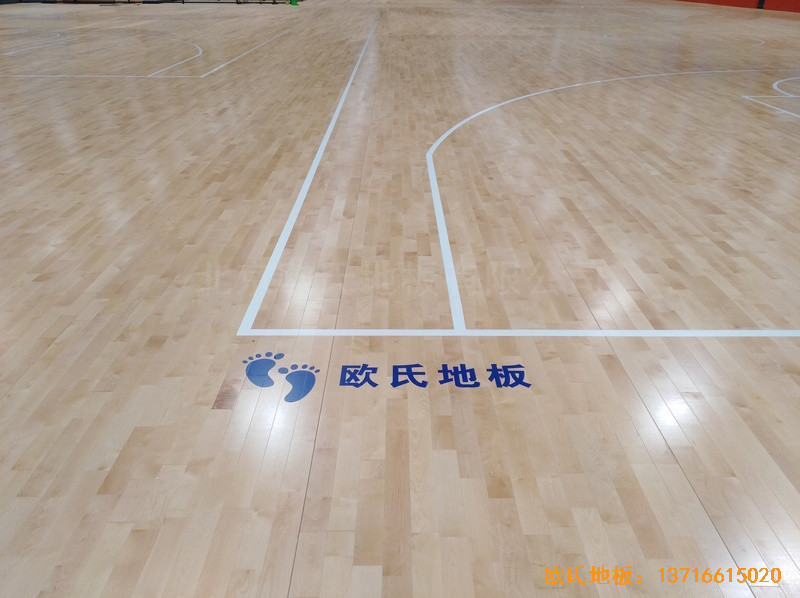 㽭ٺWeArena˶ذװ4