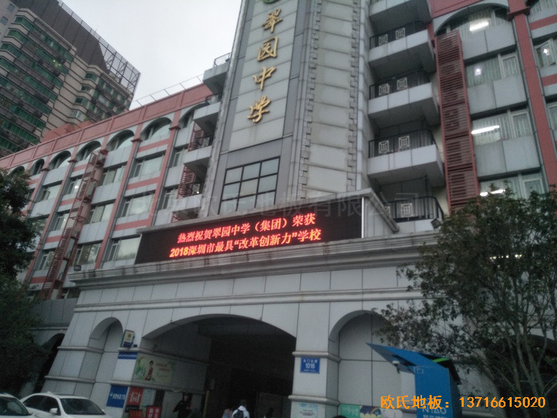 ޺԰ѧ˶˶ľذ尲װ0