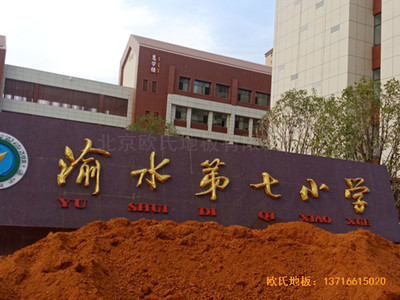 ˮСľذ尲װ