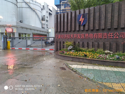 浙江宁波热电公司篮球馆运动木地板铺装案例
