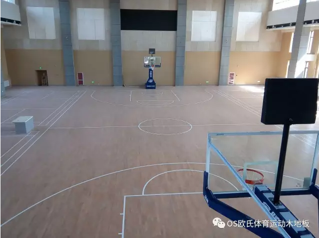 淄博市桓台县城南学校体育馆木地板案例4