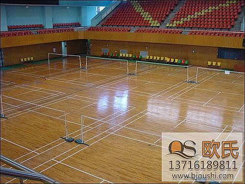 体育馆运动地板的表面油漆和技术指标