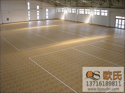 篮球地板,篮球馆专用木地板