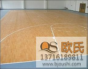 室内篮球木地板基层结构有哪些