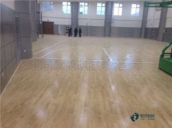 学校篮球场馆木地板施工
