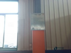 ����ľ�ذ�����